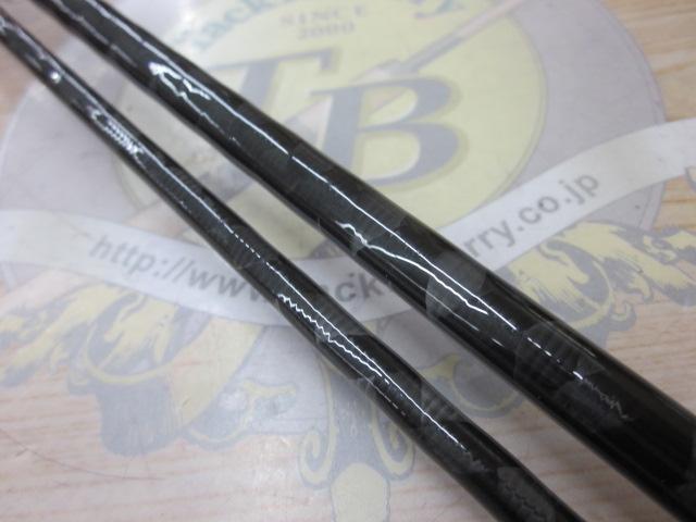 海上釣堀誘い掛け脈240