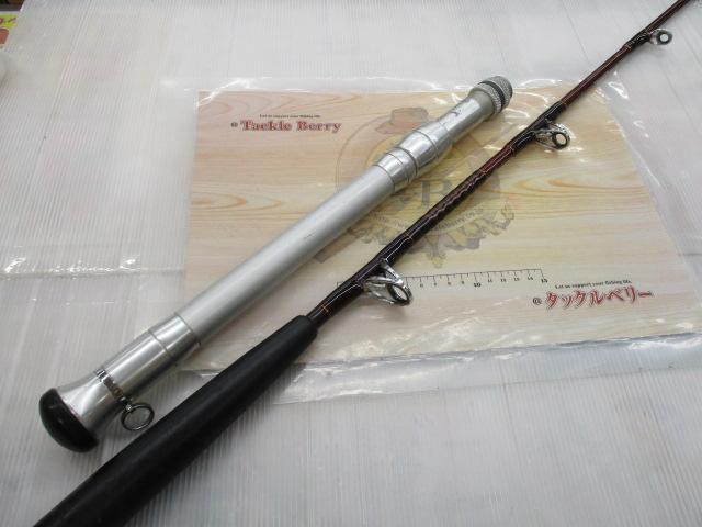 ダイワ マッドバイパー 240H 12LB