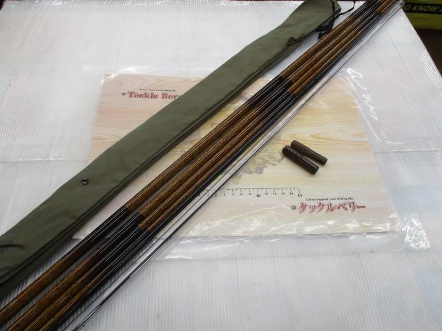 朱紋峰 先ぬけ 21