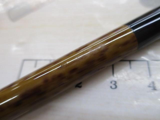 朱紋峰 先ぬけ 21