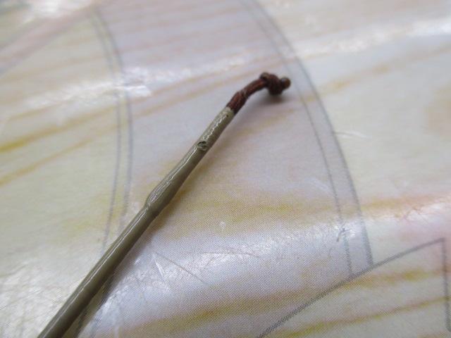 朱紋峰 飛ぬけ 13