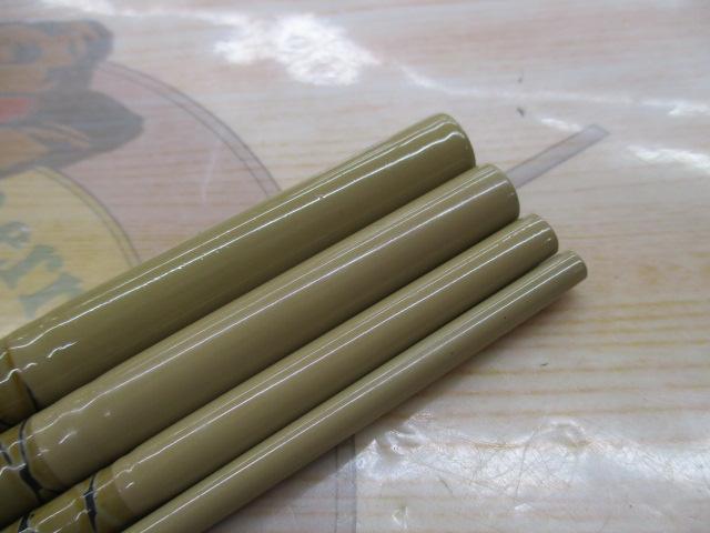 朱紋峰 ぬけさく 15