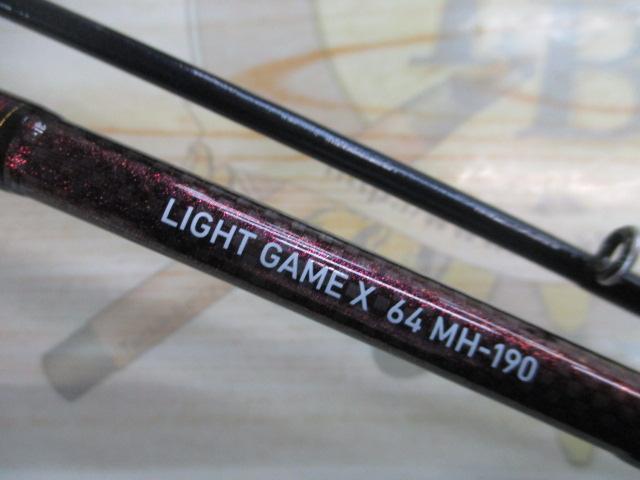 ライトゲームX 64 MH-190・R