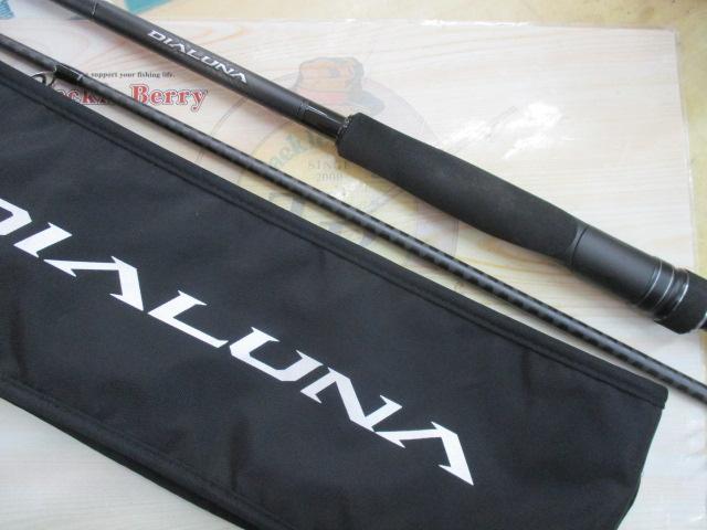 23ディアルーナ S96MH｜＠ベリーネット 日本最大新品中古釣具WEBショップ