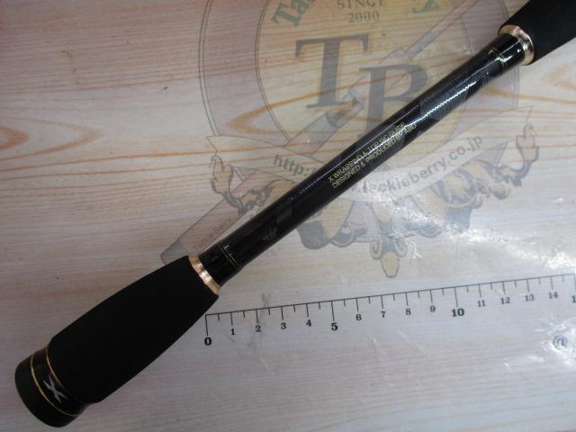 クロスフィールド XRFC-702M