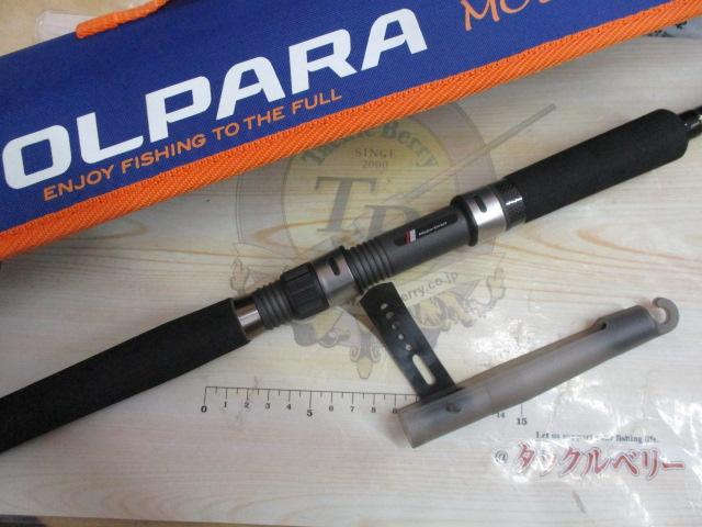 ソルパラ SPXT-96LSJ