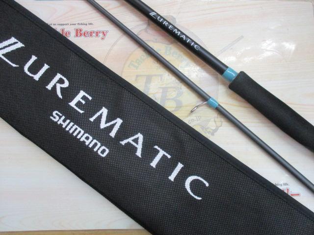 23ルアーマチックソルト S90ML