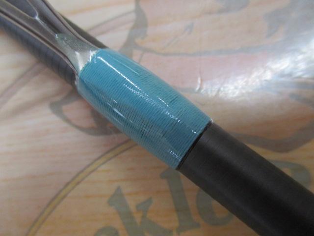 23ルアーマチックソルト S90ML