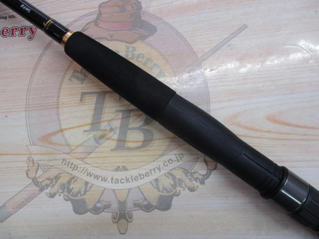 ルアーニスト 86ML