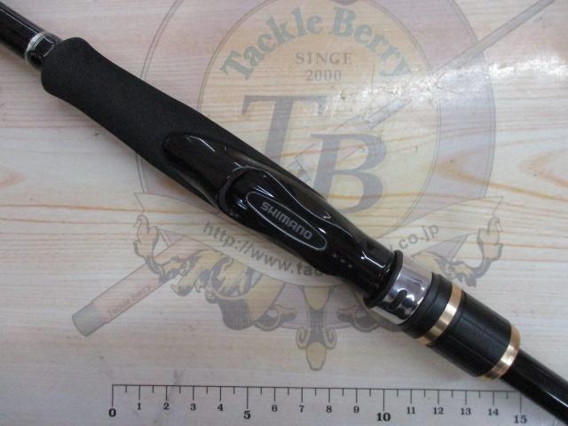 フリーゲーム S90ML4｜＠ベリーネット 日本最大新品中古釣具WEBショップ