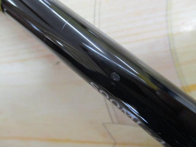 フリーゲーム S90ML4｜＠ベリーネット 日本最大新品中古釣具WEBショップ