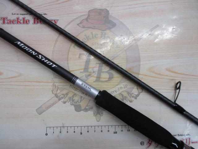 未使用品　シマノ　ムーンショット96ml シマノ ムーンショット 96ML｜Yahoo!フリマ（旧PayPayフリマ）