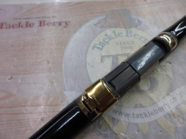 がま磯　インテッサGⅢ 1,5-53 最終値引きにします Gamakatsu (送料無料・再入荷予約)がまかつ/Gamakatsu がま磯