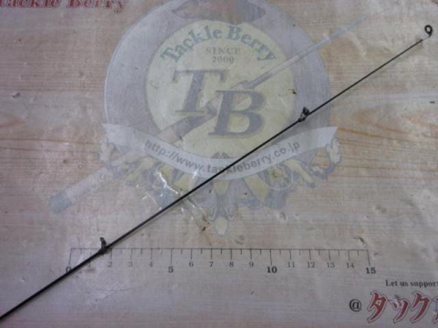 がま磯インテッサGⅢ 15-53｜＠ベリーネット 日本最大新品中古