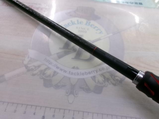 20ゾディアス 166ML-G