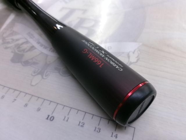 20ゾディアス 166ML-G