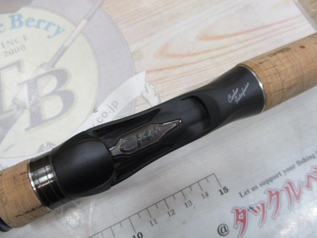 22エクスプライド 172MH-2｜＠ベリーネット 日本最大新品中古