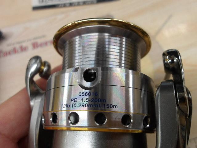 セルテート　ハイパーカスタム　3012H セルテートハイパーカスタム 3012H｜＠ベリーネット 日本最大