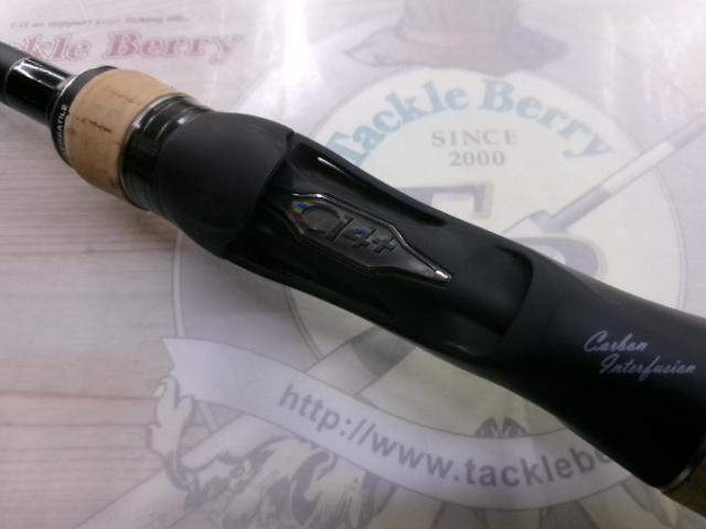 22エクスプライド 172MH