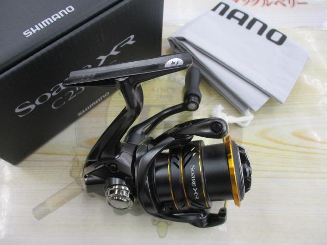 21ソアレXR C2500S｜＠ベリーネット 日本最大新品中古釣具WEBショップ