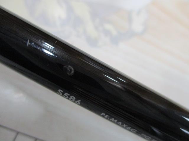 15ゲームタイプJ S586