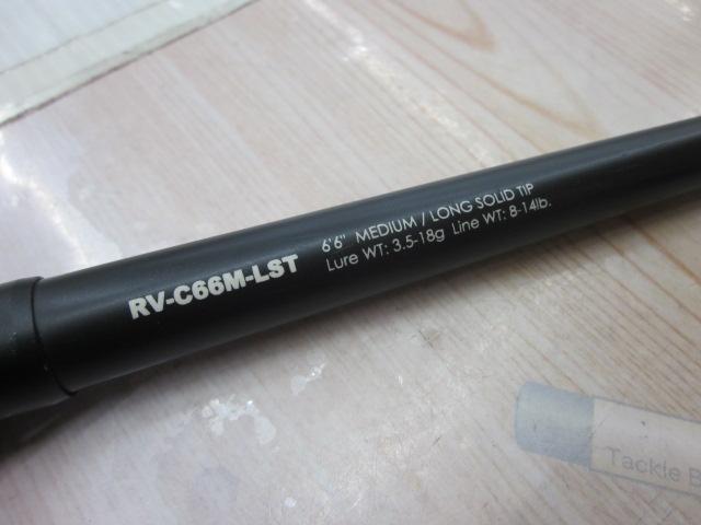 リボルテージ RV-C66M-LST