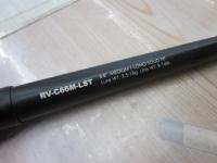 リボルテージ RV-C66M-LST