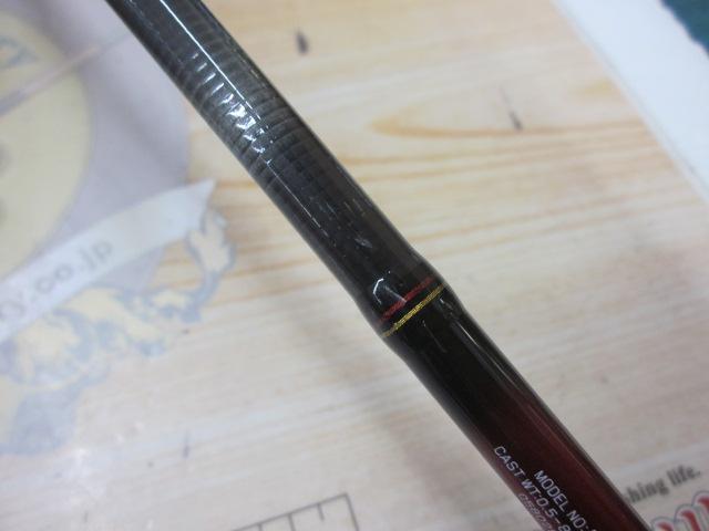 月下美人 610L-S・N