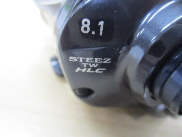 スティーズ A TW HLC 8.1R