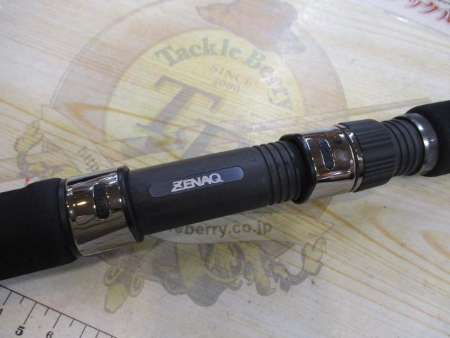 デフィーミュートス DMアキュラ 100HH (オーシャンガイド)