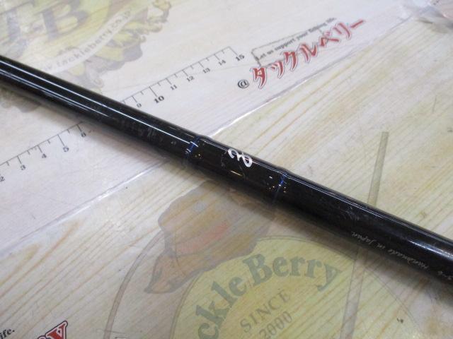 デフィーミュートス DMアキュラ 100HH (オーシャンガイド)