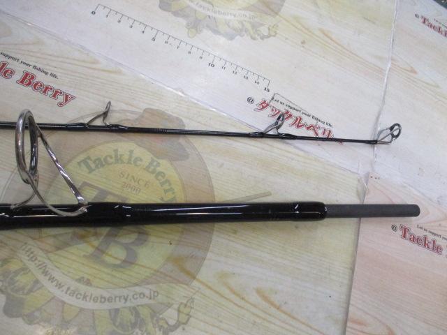 デフィーミュートス DMアキュラ 100HH (オーシャンガイド)