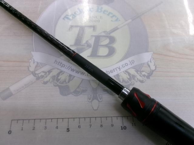 20ゾディアス 264UL