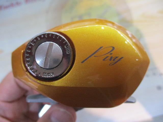 リベルトピクシー オレンジアンバー