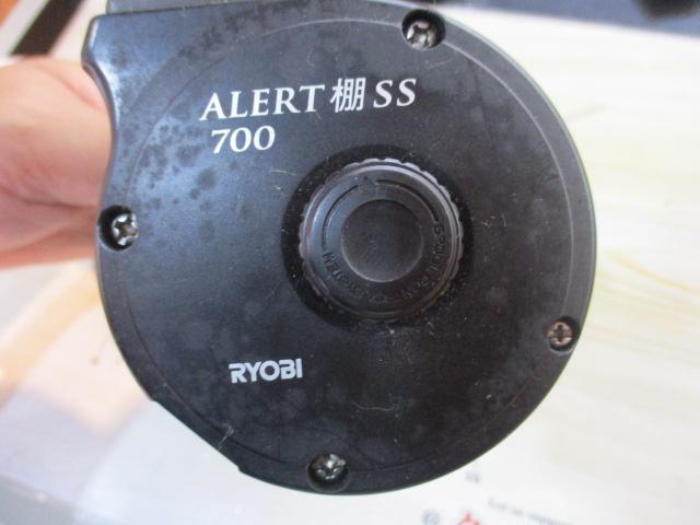 アラート棚SS700