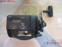 アラート棚SS700