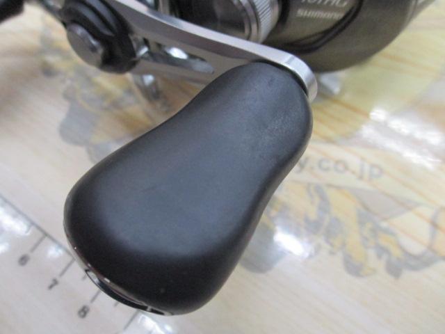 23メタニウム 101HG