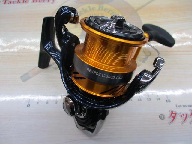 24レブロス LT3000-CXH