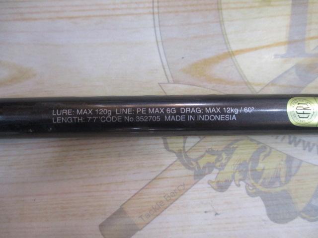 22オシアプラッガー フレックスドライブ S77MH