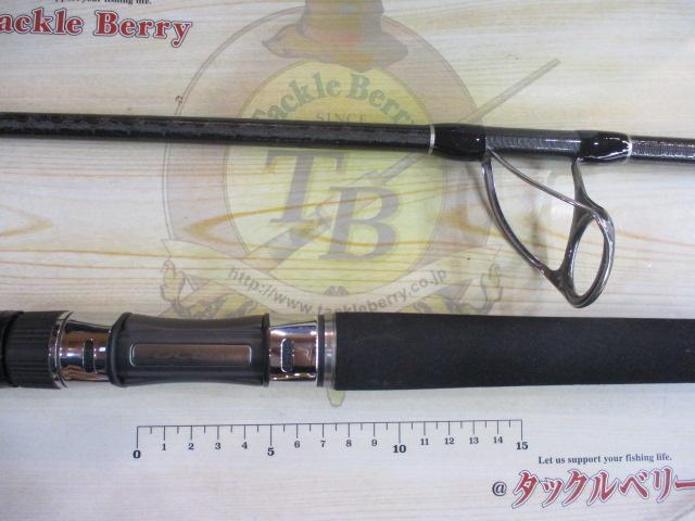 シマノ　22オシアプラッガー　フレックスドライブS83H 22 オシアプラッガー フレックスドライブ S83M – フィッシング