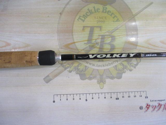 ヴォルキー VKS-63L