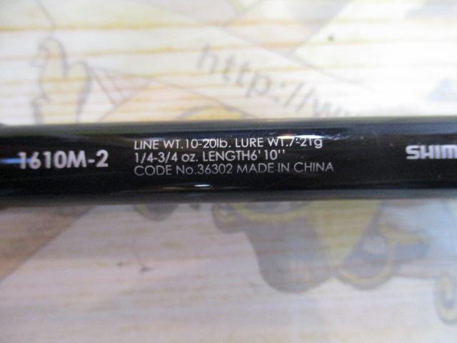 ゾディアス 1610M-2