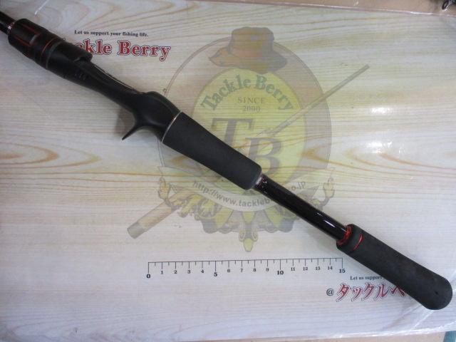 ゾディアス 1610M-2