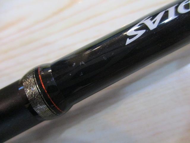 ゾディアス 1610M-2