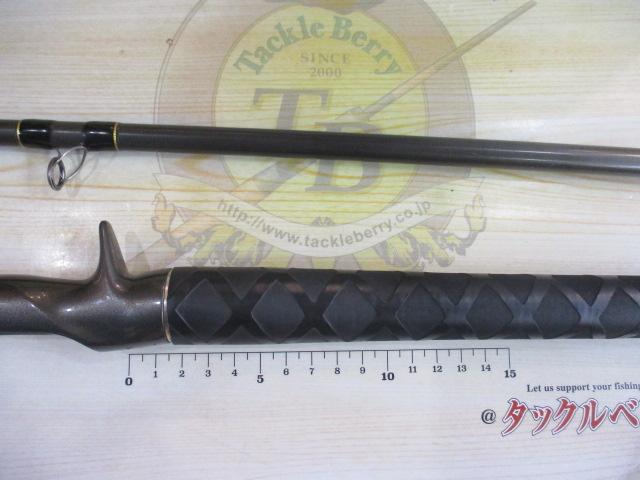 テムジン TMJC-77H