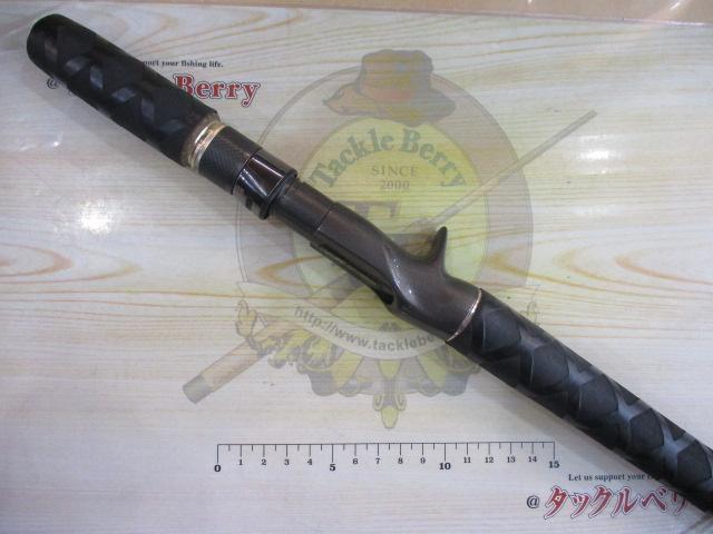テムジン TMJC-77H