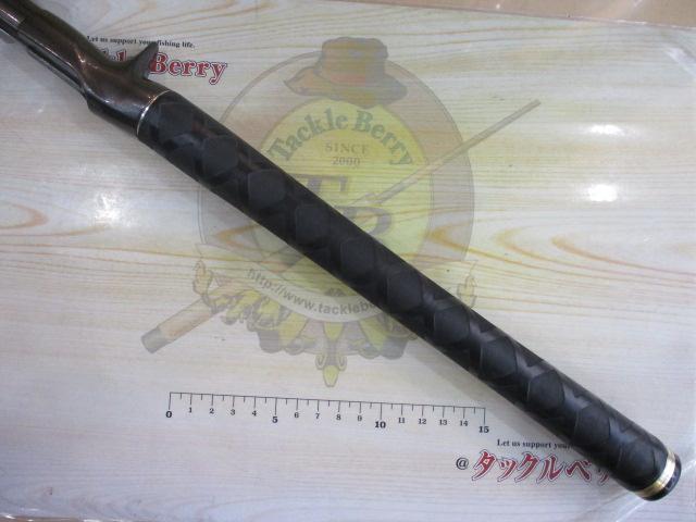 テムジン TMJC-77H