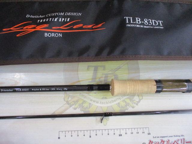 トラウティンスピンラグレス ボロン TLB-83DT