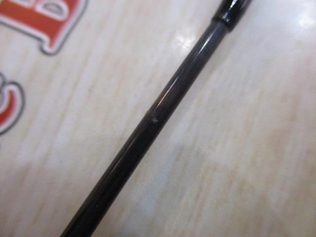 トラウティンスピンラグレス ボロン TLB-83DT