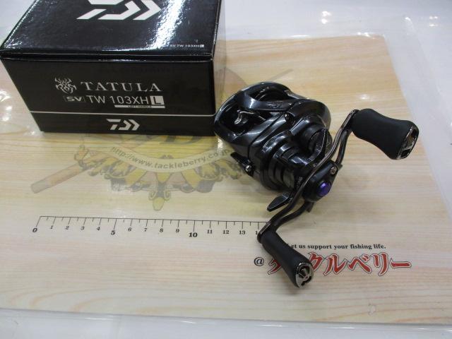 20タトゥーラSV TW 103XHL Pre-Order Daiwa 20 Tatula SV TW 103XHL – JDM TACKLE HEAVEN